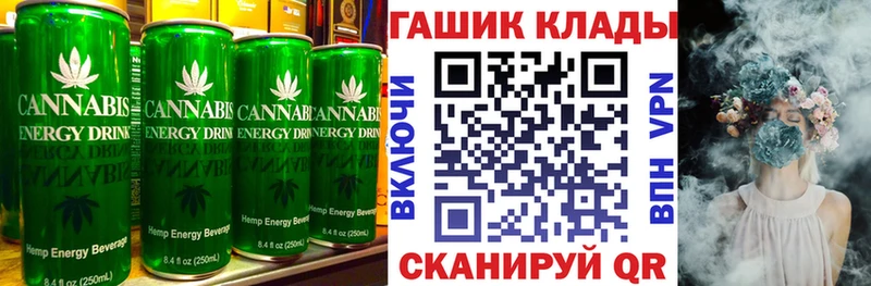 Canna-Cookies марихуана  цены наркотик  Питкяранта 