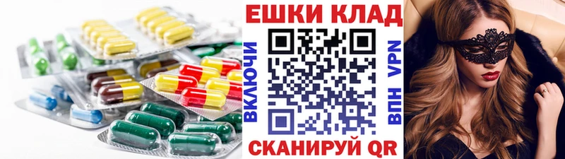 купить  цена  Питкяранта  Экстази louis Vuitton 