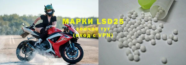 мефедрон VHQ Нягань