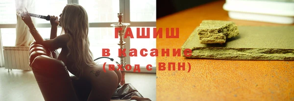 мефедрон мука Нязепетровск
