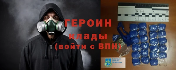 mix Данков