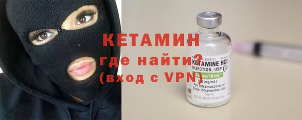мефедрон VHQ Нягань