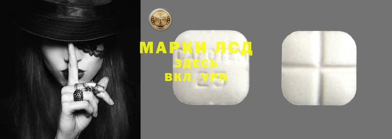 мефедрон VHQ Нягань