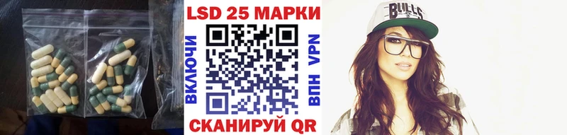 ЛСД экстази ecstasy  Питкяранта 