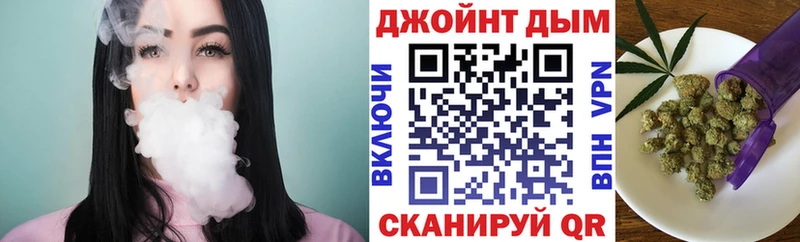 Канабис тримм  Питкяранта 